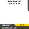 Комплект сцепления toyota avensis seco skty-299