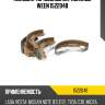 Колодки тормозные барабанные ween 1522048