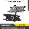 Фара toyota corsa 97-99  sat st-212-1191l