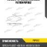 Колодки тормозные дисковые patron pbp1062