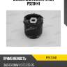 Сайлентблок балки patron pse10441
