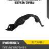 Подкрылок toyota ractis 10-14 спереди sat st-tyt1-016l-1