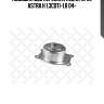 Подушка двс передняя левая, opel astra h 1.3cdti-1.8 04-