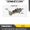Главный тормозной цилиндр [20,64mm] metelli 50044