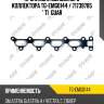 Прокладка выпускного коллектора tg-emg0144 / 71739785 * ti•guar