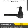 Наконечник рулевой mitsubishi canter 93- lh kayaba ktr1141