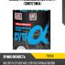 Масло трансмиссионное 1л cvtf (синтетика) alphas 792541