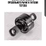Сайлентблок заднего продольного рычага tatsumi tef1356