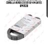 Ремень поликлин toyota 1zz-fe corolla verso zze122 02-04 gates 6pk1530