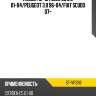 Насос гур citroen c5 3.0 01-04 sat st-vp288