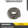 Выжимная муфта сцепления toyota 1c koyo rcts351sa4
