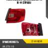 Фонарь задний volkswagen jetta 10-14 справа sat st-441-16c4r
