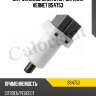 Датчик включения стоп-сигнала vernet bs4753