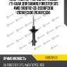 Амортизатор /передний /левый /ti-guar для subaru forester sf5 4wd  9100712-gs  20310fc010 20310fc030 20310fc930
