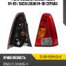 Фонарь задний renault logan 04-09  tyc tg-551-1958r-ld-ue