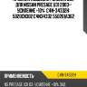 Пружина подвески /задняя obk для nissan presage u31 2003-  усиление +10%  c4n-34332h  5020cn302 c4n34332 550201a362
