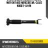 Стойка задняя пневматическая with out ads mercedes ml-class w166 11- lh-rh sat st-1663200030