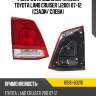 Фонарь в крышку багажника toyota land cruiser j200 07-12 сзади toyota 81591-60210