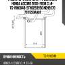 Радиатор отопителя /ti-guar для honda accord 2003-2008 cl#  tg-rih0048  sthd283950 ndh2070 79115sdaa01