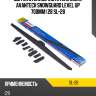 Щетка стеклоочистителя зимн. avantech snowguard level up 700мм (28 sl-28