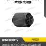 Сайлентблок рычага подвески patron pse10026