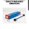 Стойка стабилизатора, передняя левая clt14 (made in korea) kormax ksl064l