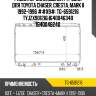 Радиатор охлаждения /ti-guar для toyota chaser, cresta, mark ii 1992-1996 ##x9#  tg-6591216 tyjzx901216 1640046340 1640046240