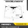 Стекло лобовое датчик дождя toyota corolla verso 04-09 xyg 8356agngym1p lfw/x
