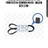 Ремень поликлиновой 6pk1435 , ford fiesta/courier/ka 95-, mazda 323 1.3 96-