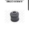 Сайлентблок рычага!\ toyota corolla 1.3-1.8/2.0d 92-97
