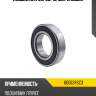 Подшипник 30 koyo 60062rsc3