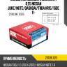 Кольца поршневые комплект 0,25 nissan juke riken 23036 025