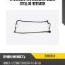Прокладка клапанной крышки, honda accord/civic/hr-v 1.4i-1.6i d13b7/d14a7/d16y5 91-