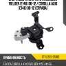 Опора двигателя toyota corolla fielder e140 06-12  sat st-12305-21300