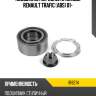 Подшипник передней ступицы renault trafic abs 01- irb ir8214