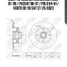Диск тормозной volkswagen golf 87-99 / passat 88-97 / polo 94-01 / vento 92-95 sat st-25-0023
