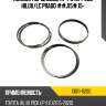 Кольца поршневые к-т std 1-2gd hilux toyota 13011-11200