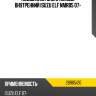 Подшипник зад ступицы внутренний  isuzu elf nmr85 07- koyo 28985/20