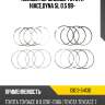 Кольца поршневые toyota hiace,dyna 5l 0.5 98- toyota 13013-54130