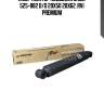 Амортизатор подвески! задн. 525-882 o/o 20x50 20x62 \rvi premium