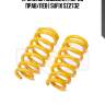 Пружины подвески | перед прав/лев | sufix sz2732