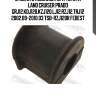 Втулка стабилизатора toyota land cruiser prado grj12,kdj120,kzj120,lj12,rzj12,trj12 2002.09-2010.03 tsb-rzj120r febest