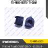 Втулка стабилизатора tg-48815-60270 * ti-guar