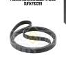 Ремень поликлиновый 7pk3120 sufix fb3378