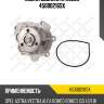 Помпа, opel astra/vectra, alfa romeo 159 1.6/1.8i 00-