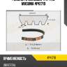Ремень ручейковый 4pk-1710 masuma 4pk1710