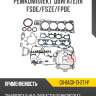 Ремкомплект двигателя fsde/fsze/fpde r8 gx-8agx-10-271-p