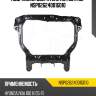 Подрамник двигателя kia rio ii nsp nsp02624001g010