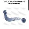 Рычаг задн подвески lexus rx 08-15, 15-, toyota highlander 13-19 0125-ggl15r febest