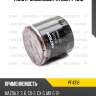Фильтр масляный patron pf4318